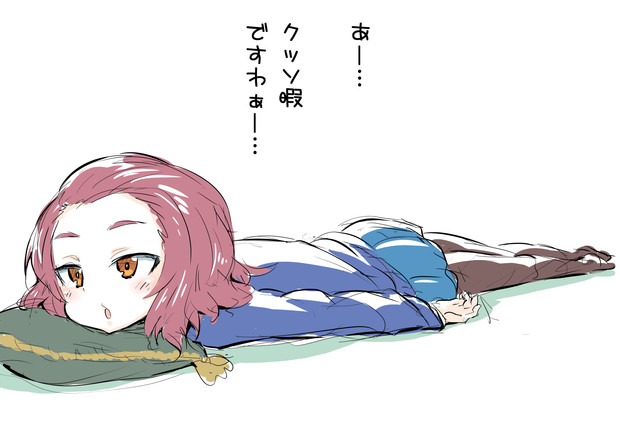 Gwに体力と暇を持て余すローズヒップちゃん 都尾琉 さんのイラスト ニコニコ静画 イラスト
