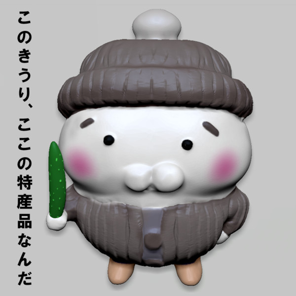 しまむら原住民くん ぶたさんらんど管理人 さんのイラスト ニコニコ静画 イラスト