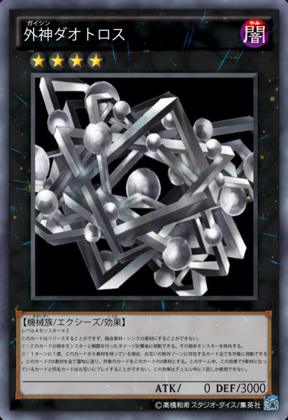 ｃｏｃ Nicosub静画