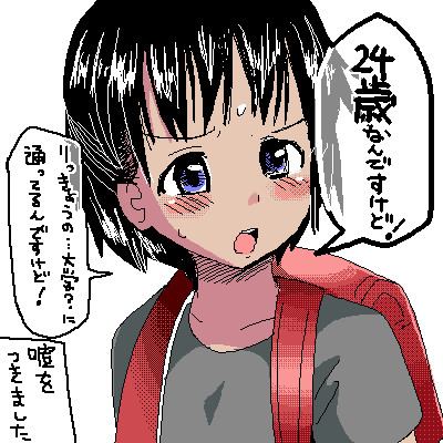 真夏の夜の淫夢 Nicosub静画