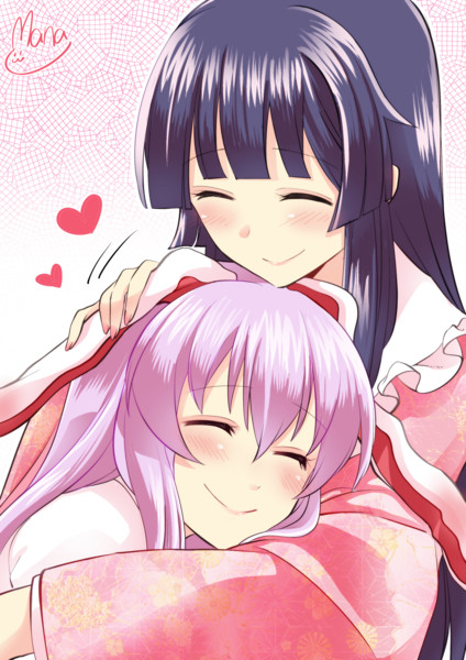 輝夜「よぉ～しよしよし❤」