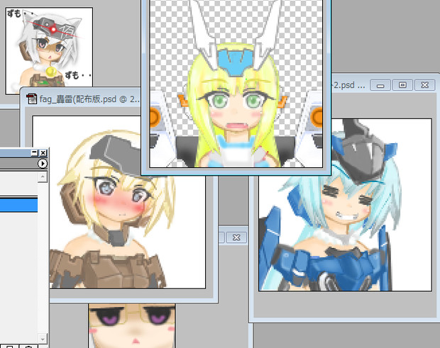 轟雷 スティレット バーゼラルドアイコン Stanfordーすたんふぉーど さんのイラスト ニコニコ静画 イラスト