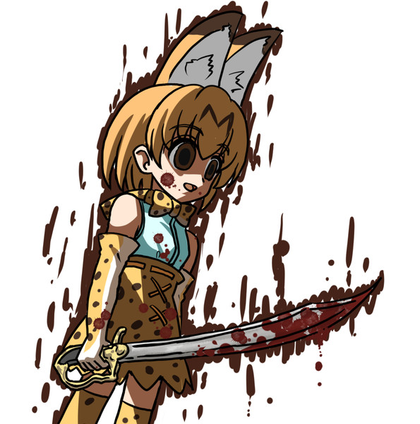 サーベルちゃん マルスケ さんのイラスト ニコニコ静画 イラスト