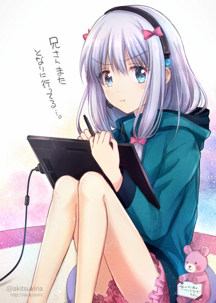 紗霧先生 怒りのお絵描き配信 秋月リア さんのイラスト ニコニコ静画 イラスト