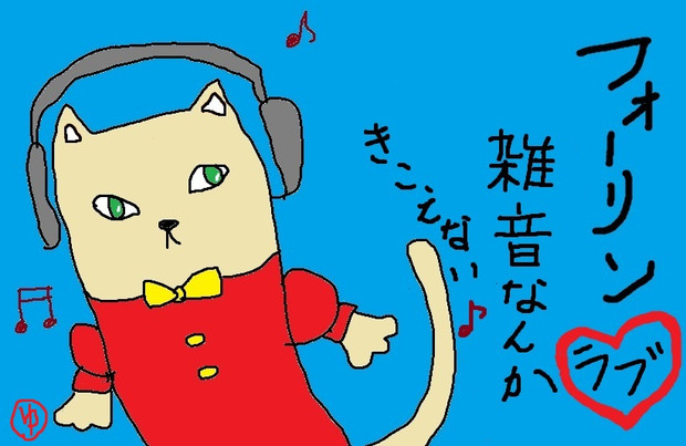 イラスト川柳 ゆき さんのイラスト ニコニコ静画 イラスト