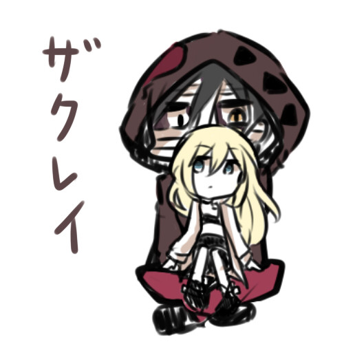 ザクレイ 殺戮の天使 Yura さんのイラスト ニコニコ静画 イラスト