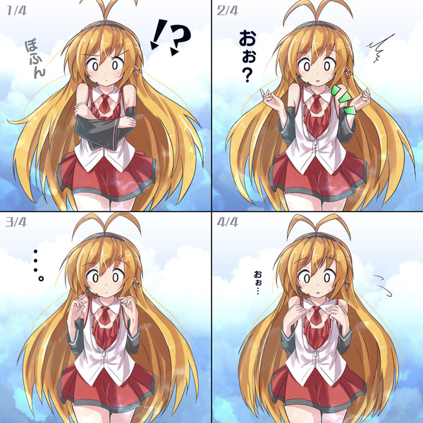 なぜか最近 度々30秒だけ胸が小さくなるマキさん りょうご さんのイラスト ニコニコ静画 イラスト
