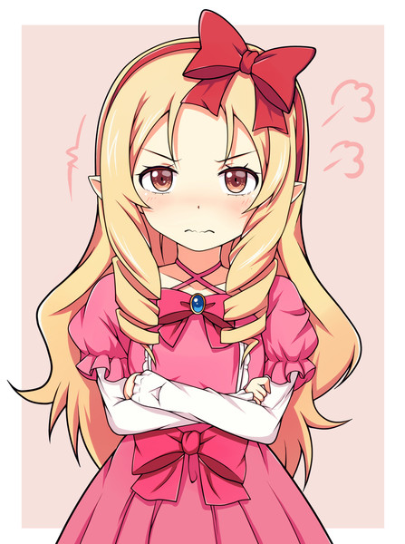 先生 お願いします ときとき さんのイラスト ニコニコ静画 イラスト