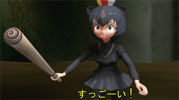 けものフレンズ6話のあのシーンなんちゃって別アングル再現 Mmd 來佳吾侑 さんのイラスト ニコニコ静画 イラスト