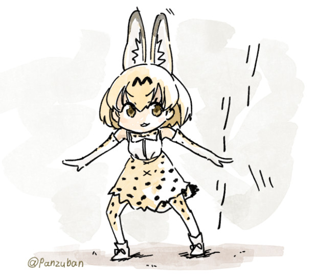 リーリーするサーバルちゃん パン さんのイラスト ニコニコ静画 イラスト
