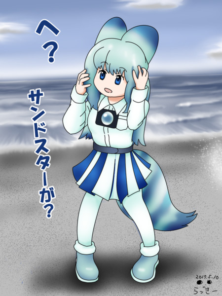 現品限り一斉値下げ けものフレンズ ポケモン擬人化イラスト描きます その他 Powerplusair Com Au