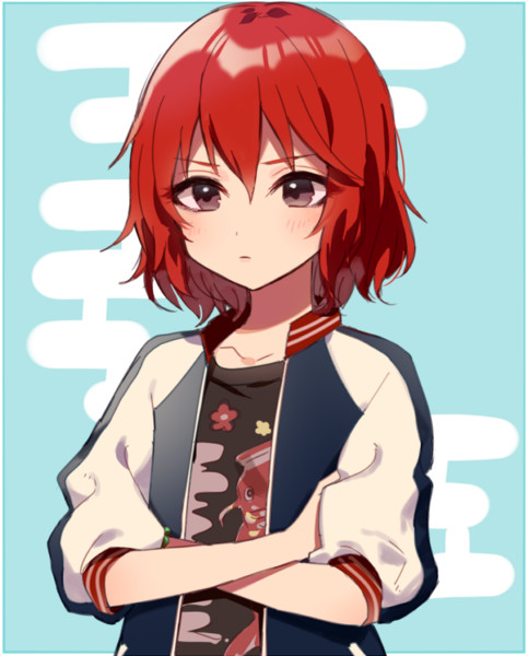 ぬん