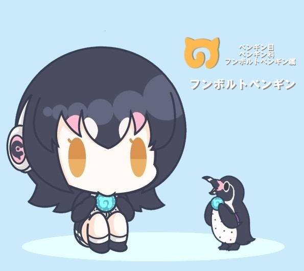 フルルとグレープくん じおごん さんのイラスト ニコニコ静画 イラスト