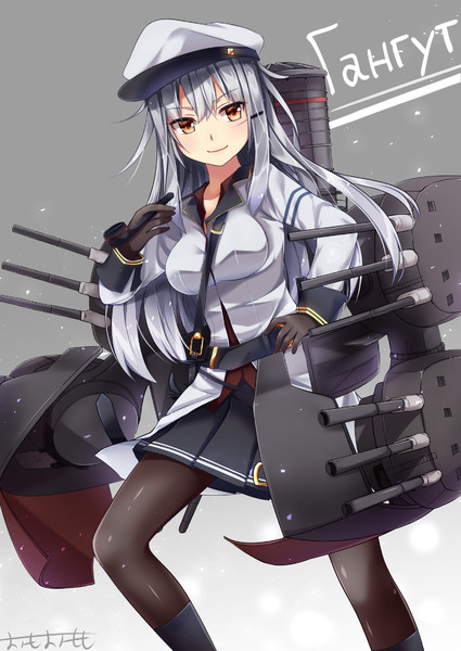 17春イベ最終海域突破報酬gangut ガングート おもおもも さんのイラスト ニコニコ静画 イラスト