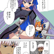 その先はじごくだぞ