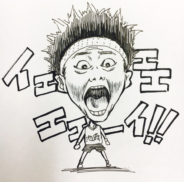 空前絶後の チップ姐さん さんのイラスト ニコニコ静画 イラスト