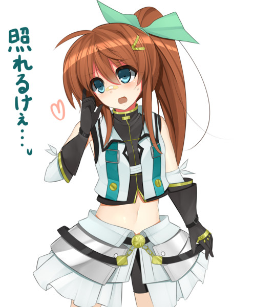 フーカ照れヴェントン そにんてんどう さんのイラスト ニコニコ静画 イラスト
