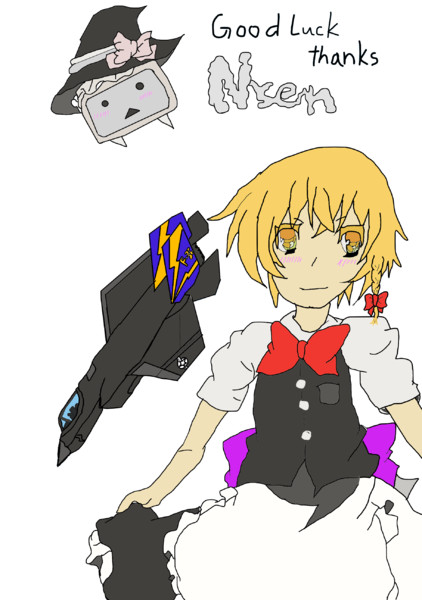 背景透過ver Good Luck Thanks Nsen Milky さんのイラスト ニコニコ静画 イラスト
