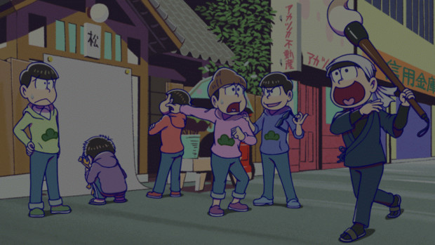 十四松版 1日10分おそ松さんを描く Gifアニメ うっちょん さんのイラスト ニコニコ静画 イラスト