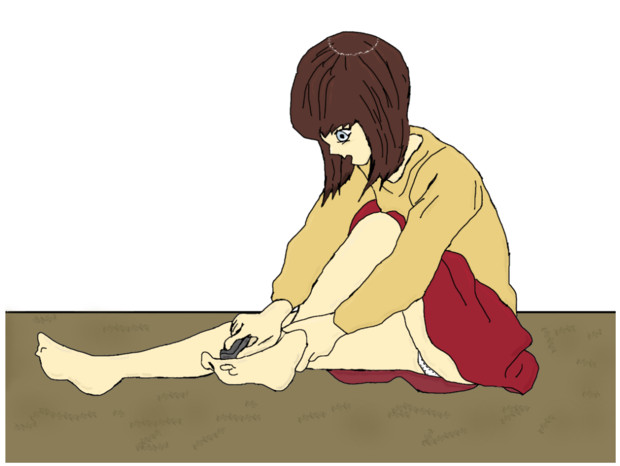 日常