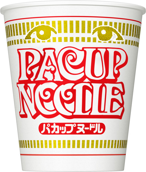 パカップヌードル 砂ラーメン さんのイラスト ニコニコ静画 イラスト