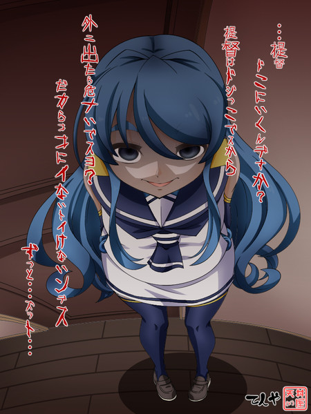 病みだれ ニコニコ静画 イラスト