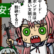 ニコニコ静画 イラスト