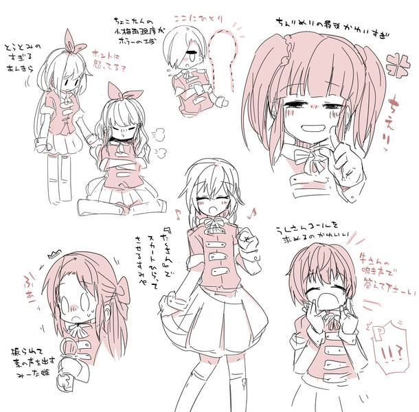5thらくがき 宮城編その1 りんごくらぶ さんのイラスト ニコニコ静画 イラスト