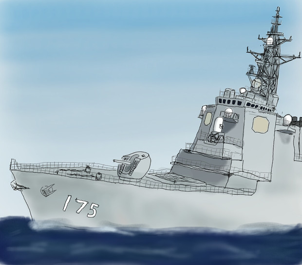 こんごう (護衛艦)