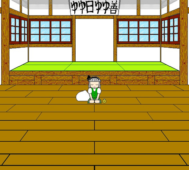 ドット絵 みょんむの道場 Pizaro こんな人たち さんのイラスト ニコニコ静画 イラスト