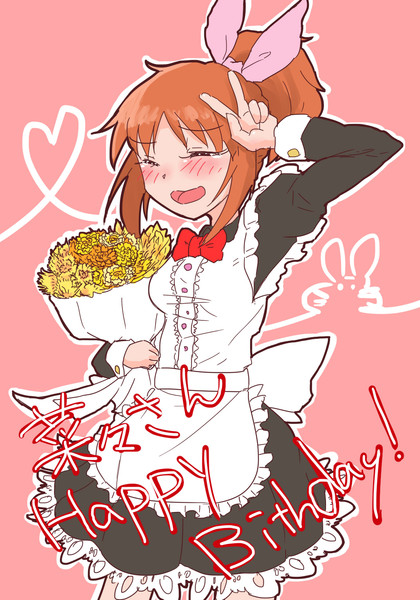 菜々さん誕生日おめでとういらすとっぽいなにか Nanod デレマス さんのイラスト ニコニコ静画 イラスト
