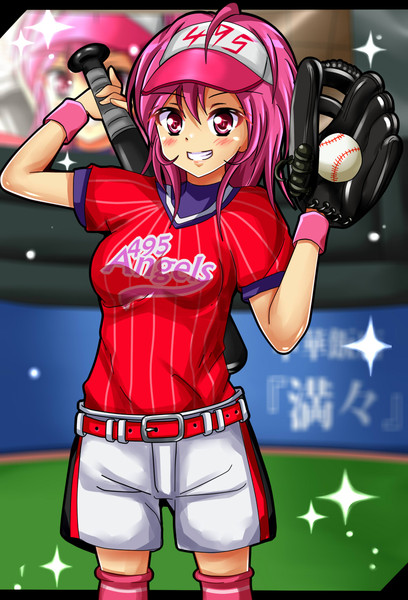 ホームランガール シグ子 さんのイラスト ニコニコ静画 イラスト
