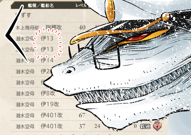 やったゼ ソバ大好き さんのイラスト ニコニコ静画 イラスト