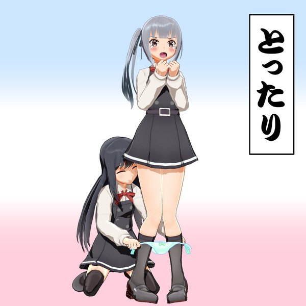 艦娘相撲四十八手 とったり ヌルチン ブルマー さんのイラスト ニコニコ静画 イラスト