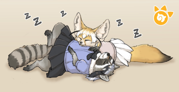 アライさんとフェネックさん 獣道 さんのイラスト ニコニコあっぷる