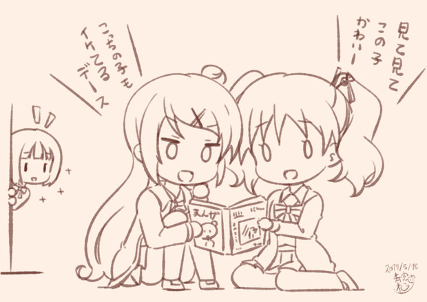 きん ぱつ きん ぱつ ニコニコ静画 イラスト