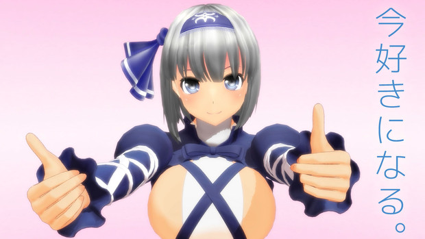 コスプレ 衣装チェンジを楽しむ魂魄妖夢 今好きになる Hd メロディムーブ タマンネp さんのイラスト ニコニコ静画 イラスト