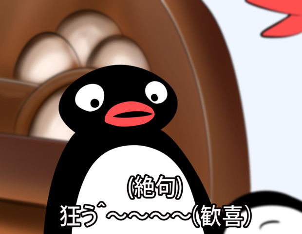 絶句 うほ いい男 さんのイラスト ニコニコ静画 イラスト