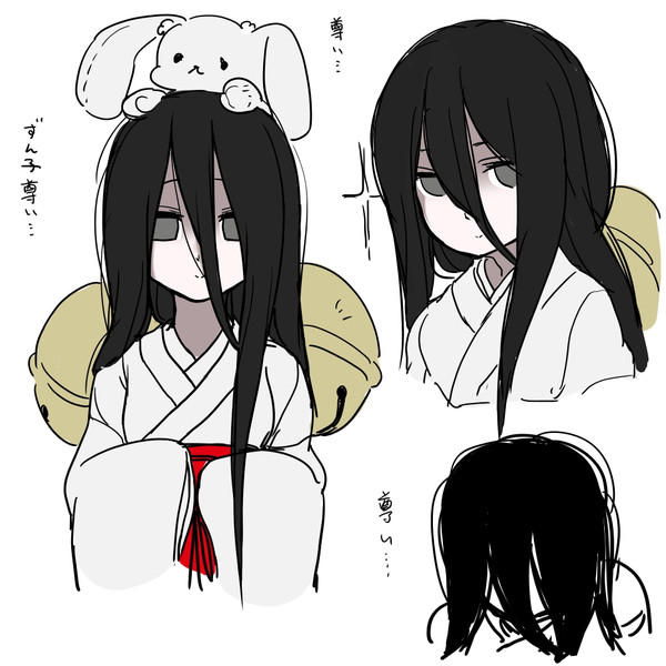 ずん子が尊い中国うさぎ おくにん さんのイラスト ニコニコ静画 イラスト