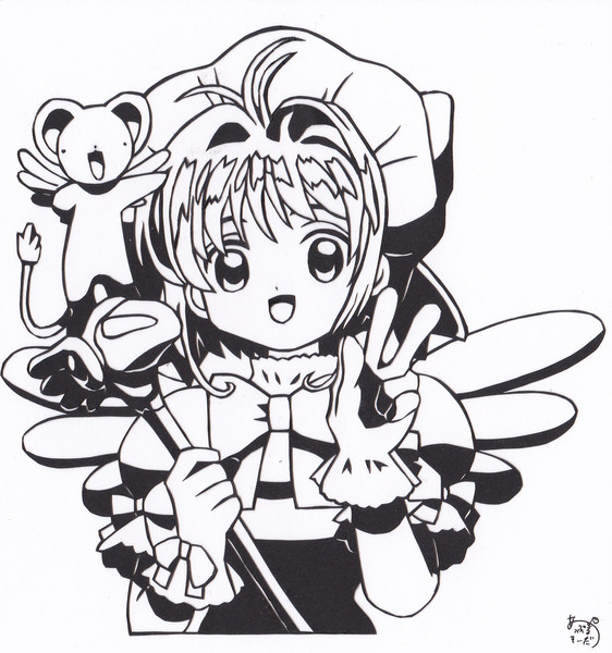 切り絵 木之本 桜 あっぷるそーだ さんのイラスト ニコニコ静画 イラスト
