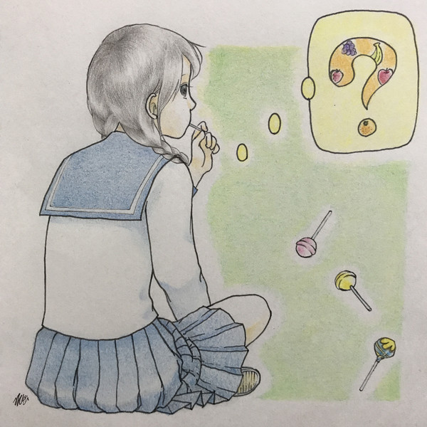 飴の味ってよく分からんよね みそ缶 さんのイラスト ニコニコ静画 イラスト