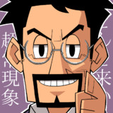 なぜベストを尽くさないのか Okatako さんのイラスト ニコニコ静画 イラスト