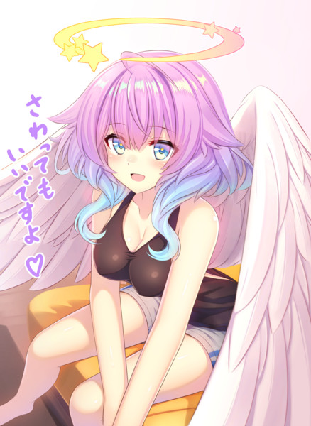 天使とシェアハウス 村雨シア さんのイラスト ニコニコ静画 イラスト
