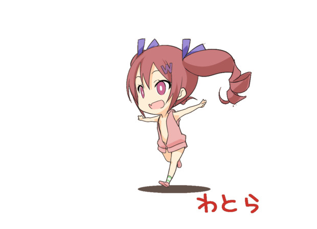 まわるわとらちゃん わぎゅう さんのイラスト ニコニコ静画 イラスト