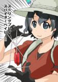 キーワードでイラスト検索 超速スピナー ニコニコ静画