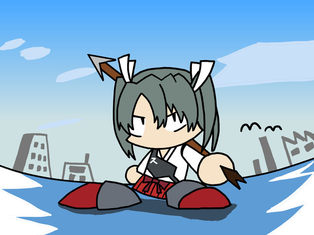 おい瑞鶴 左で引けや シュウ さんのイラスト ニコニコ静画 イラスト
