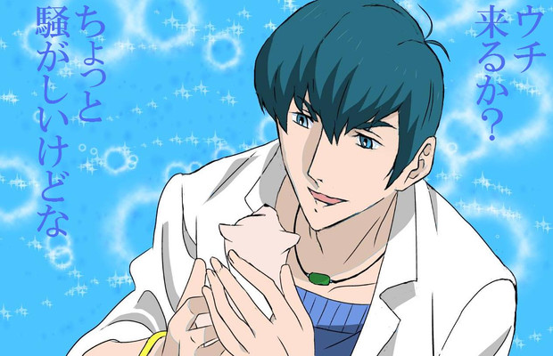 カラ松と捨て犬 るるーしゅ さんのイラスト ニコニコ静画 イラスト