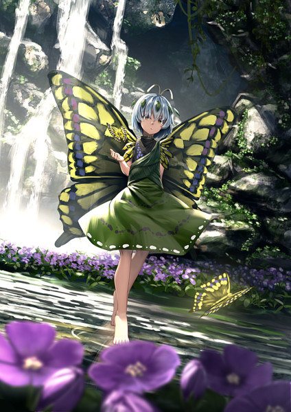 リング フラッタ