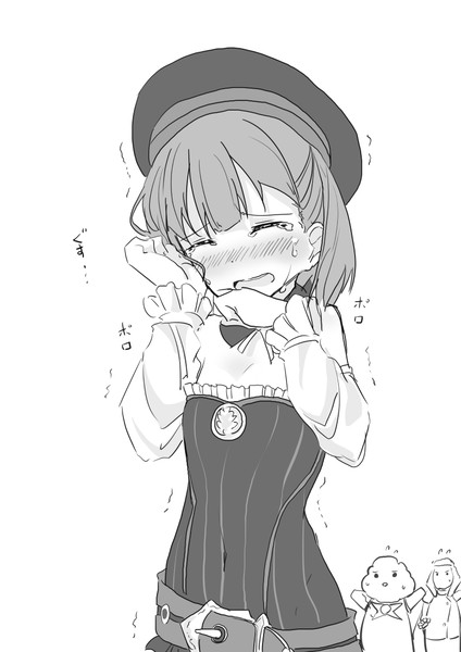 幕間の女史 ながたに さんのイラスト ニコニコ静画 イラスト