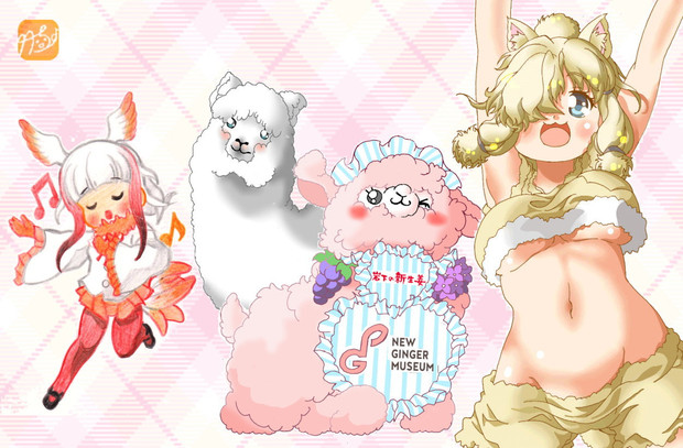 けものフレンズ 毛刈り終わったよ 竹ちょ さんのイラスト ニコニコ静画 イラスト